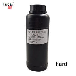 No Plug Low Smell UV Printer Ink Led Uv Curable Ink For Epson RTX800 DX5 DX7 DX10