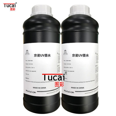 Ink Jet Printer Uv Curable Ink For Kyocera Kj4 Printhead