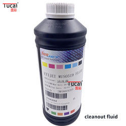 Jetstream UV Printer Ink Pcu D Black UV Code Konica Ink For Seiko