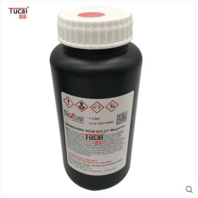 CMYK  USA Nazdar Ricoh Ink NEM500 D7 UV Ink For Ricoh GH2220 Printhead