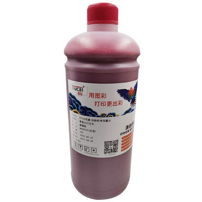 Heat Transfer CMYK Solvent Ink Water Based Pigment Ink For Printing Machine