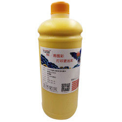 Heat Transfer CMYK Solvent Ink Water Based Pigment Ink For Printing Machine