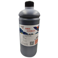 Heat Transfer CMYK Solvent Ink Water Based Pigment Ink For Printing Machine
