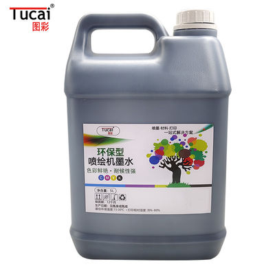 508GS Inkjet Eco Solvent Ink For Digital Printer Cj4000 Cj6000  Cj7000 With SPT Heads