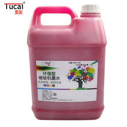 508GS Inkjet Eco Solvent Ink For Digital Printer Cj4000 Cj6000  Cj7000 With SPT Heads