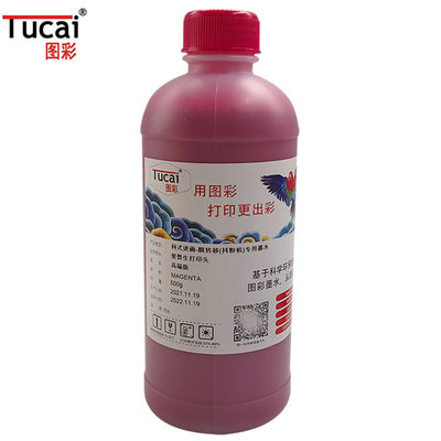 White DTF Pigment Dry Sublimation Ink For Epson XP600 L1800 DX5 I3200