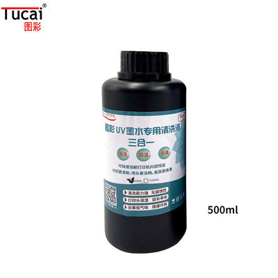 Printing Head UV Ink Cleaning Solution Liquid LED UV Ink For Epson KONICA  Ricoh