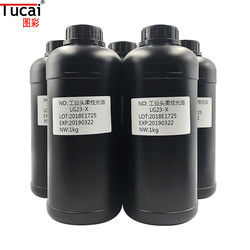 Waterproof Ricoh UV Varnish Screen Printing Ink For Epson Ricoh Konica Toshiba Printhead
