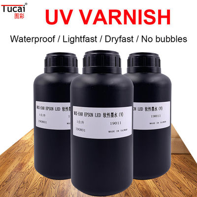 Transparent  Invisible Epson UV Varnish Offset Printing Ink For Epson