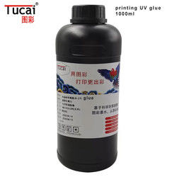 Crystal Label Glue EPSON UV Ink Glue Transparent Stick For Epson Head