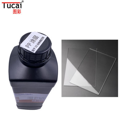 Easy To Ues Inkjet  UV Primer Coat Liquid For PP Digital Printing