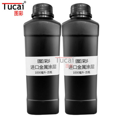 Easy To Ues 1L/Bottle Inkjet Primer Coat Liquid For Metal