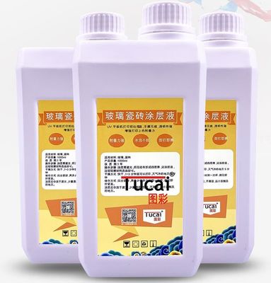 1000ml/Bottle Inkjet Primer Transparent Uv Coating For Glass
