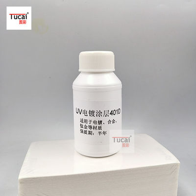 Easy to ues Inkjet UV Primer Coat Liquid for Electroplate