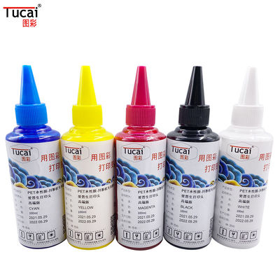 DTF Waterbased Pigment Ink Digital Pigment Heat Press Print Ink PET Film Printing White Ink