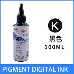 DTF Waterbased Pigment Ink Digital Pigment Heat Press Print Ink PET Film Printing White Ink