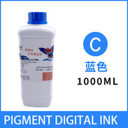 DTF Waterbased Pigment Ink Digital Pigment Heat Press Print Ink PET Film Printing White Ink