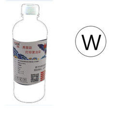 DTF Waterbased Pigment Ink Digital Pigment Heat Press Print Ink PET Film Printing White Ink