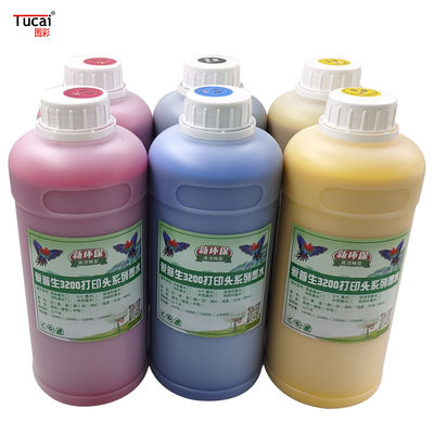 Odorless Eco Solvent Ink For Epson I3200 For Light Box Advertising Outdoor Advertising