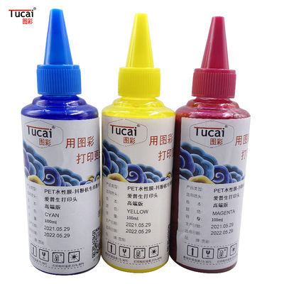 100 Ml DTF Ink For Epson Epson DX5/5113/4720 , A3 White Ink  DTF Ink DTF Film