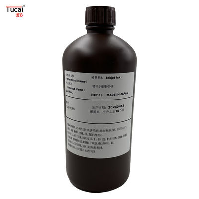 Japan Imported BK Dongyang inkjet ink for Ricoh/Seiko/Konica/XAAR Printing Low Odor 1L