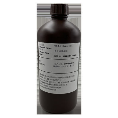 Japan Imported BK Dongyang inkjet ink for Ricoh/Seiko/Konica/XAAR Printing Low Odor 1L