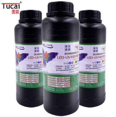No Plug Low Smell UV Printer Ink Led Uv Curable Ink For Epson RTX800 DX5 DX7 DX10
