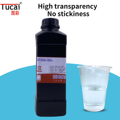 Easy To Ues Inkjet  UV Primer Coat Liquid For PP Digital Printing