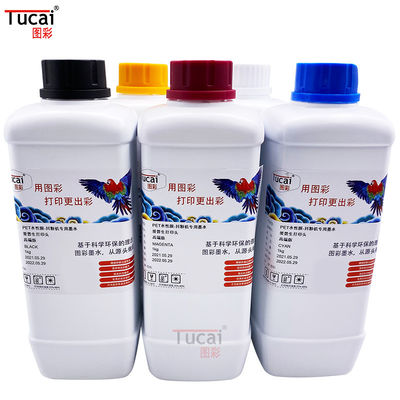 DTF Waterbased Pigment Ink Digital Pigment Heat Press Print Ink PET Film Printing White Ink